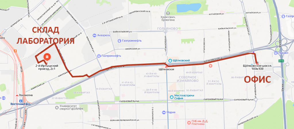 проезд_до_склада_текстиль_и_ЛКМ_Медас копия.jpg